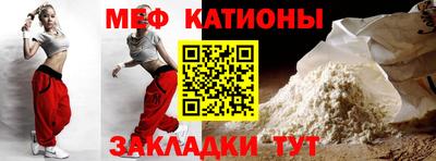MDMA Изобильный