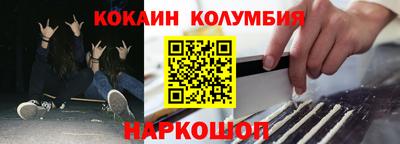 MDMA Изобильный