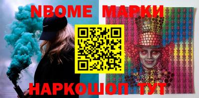 MDMA Изобильный