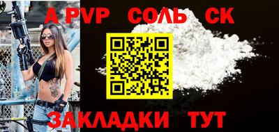 MDMA Изобильный