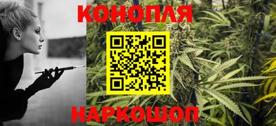 MESCALINE Ипатово