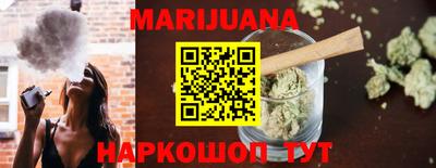 крисы Ирбит