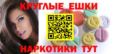MDMA Изобильный