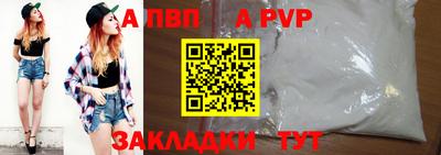 MDMA Изобильный