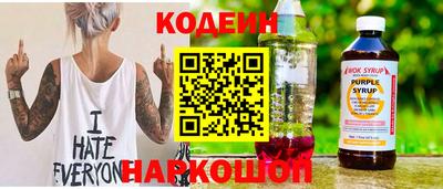 MDMA Изобильный