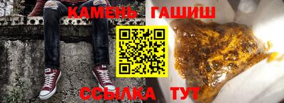 крисы Ирбит