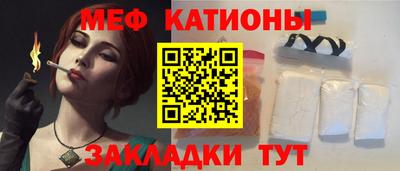 MDMA Изобильный
